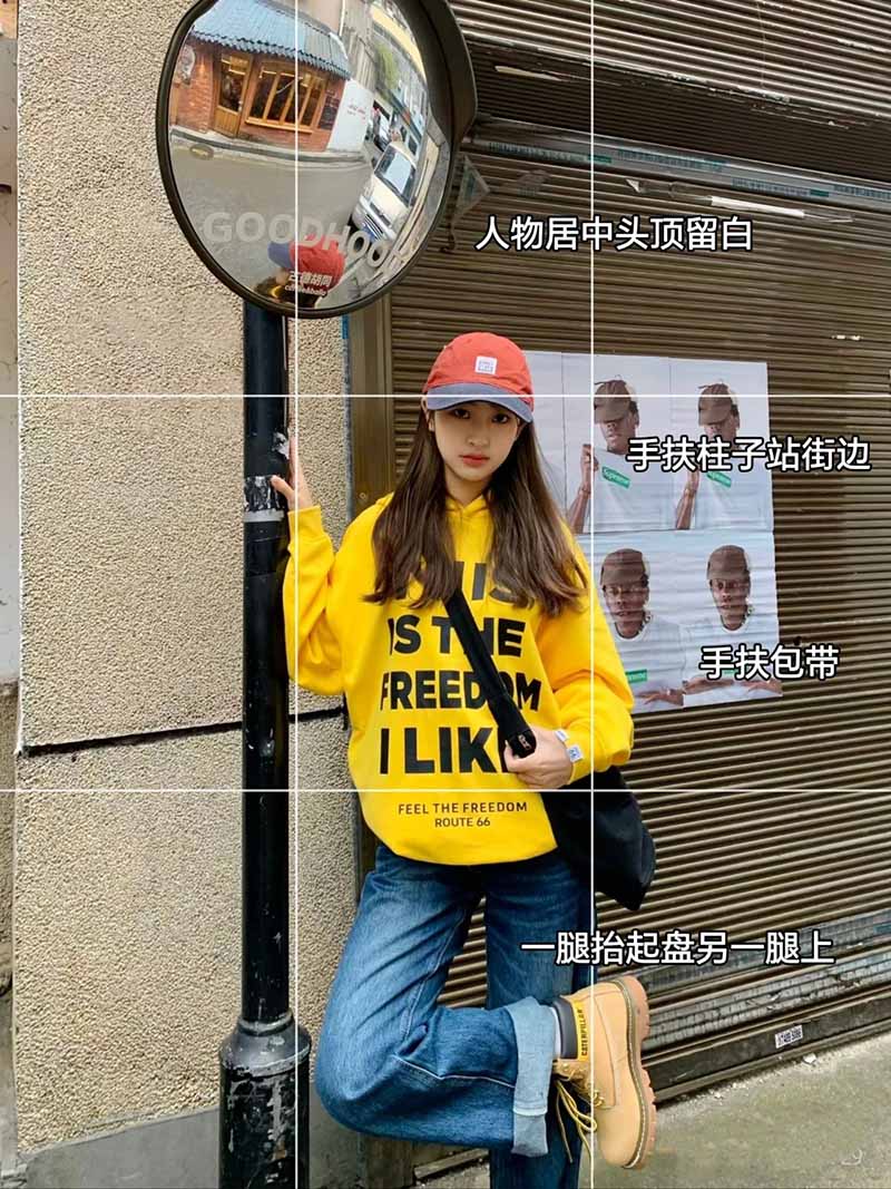 冬天街头氛围感松弛慵懒风拍照姿势3.jpg 冬天街头氛围感松弛慵懒风拍照姿势3.jpg