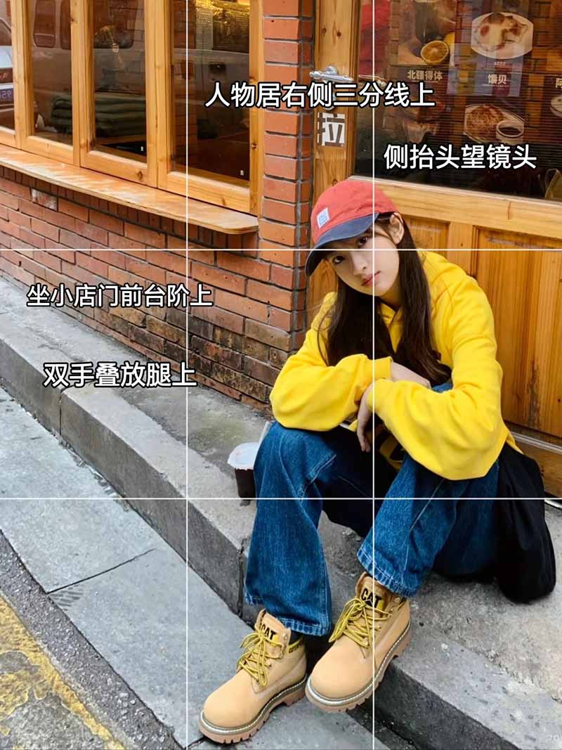 冬天街头氛围感松弛慵懒风拍照姿势4.jpg 冬天街头氛围感松弛慵懒风拍照姿势4.jpg