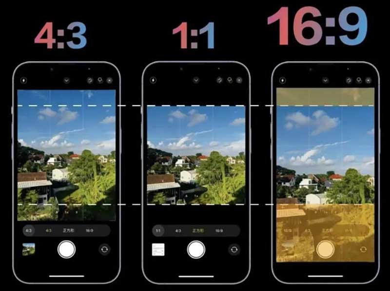 手机拍照怎么调比例1.jpg 手机拍照怎么调比例1.jpg